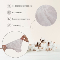 Набор одноразовых трусов, универсальные, 30 шт, цвет белый Набор одноразовых трусов, универсальные, 30 шт, цвет белый