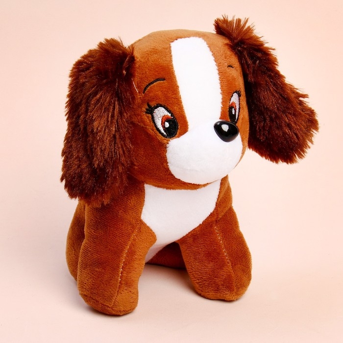 Мягкая игрушка &laquo;Собака&raquo;