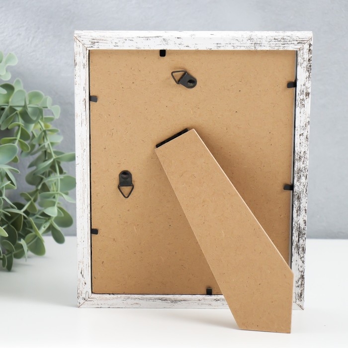 Фоторамка МДФ Фоторамка МДФ "Carolina" 15x20 см, с паспарту, бежевый