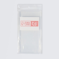 Органайзер для хранения, с крышкой, 19,5 &times; 10,5 &times; 2,2 см, цвет прозрачный