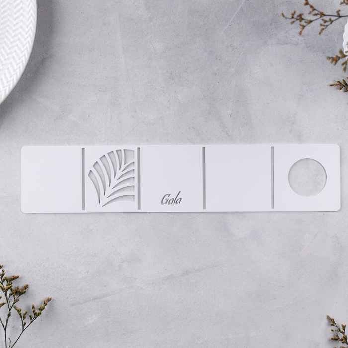 Подсвечник малый Подсвечник малый "Пальмовый лист" 7х7х7 см, белый