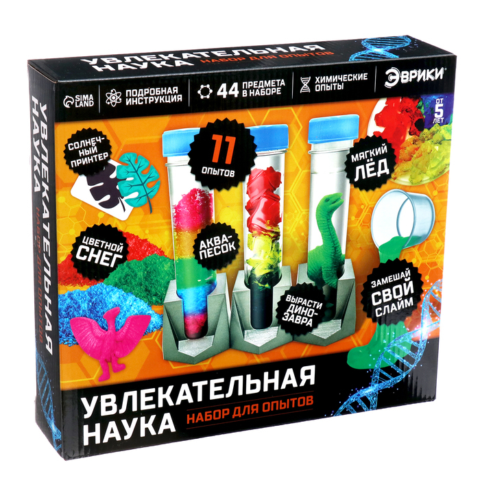 Набор для опытов &laquo;Увлекательная наука&raquo;