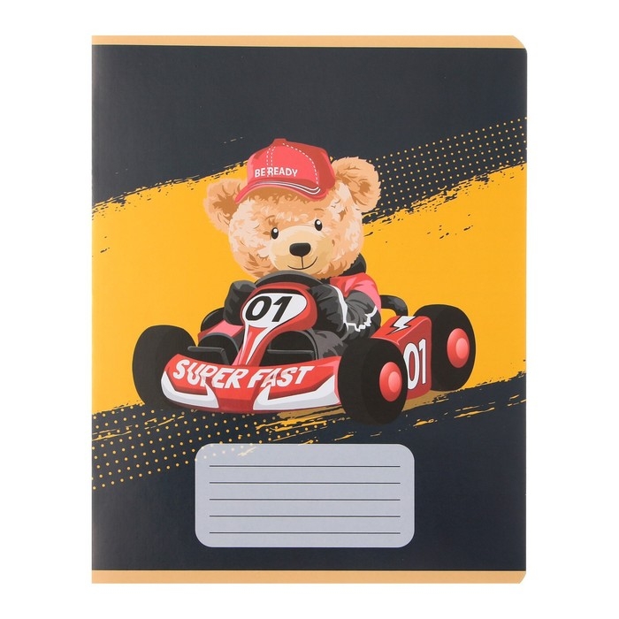 Комплект тетрадей из 10 штук, 18 листов в линию Calligrata Комплект тетрадей из 10 штук, 18 листов в линию Calligrata "Мишки", обложка мелованная бумага, ВД-лак, блок офсет, 5 видов по 2 штуки