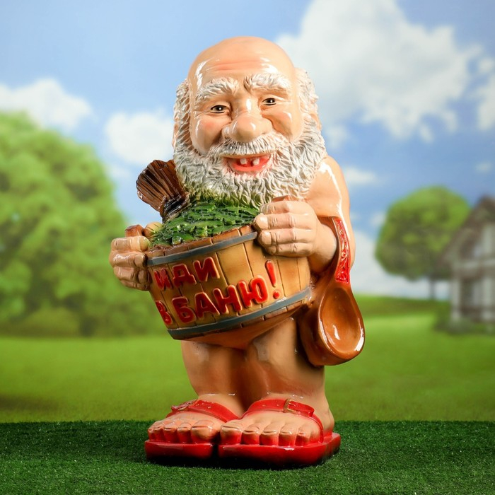Садовая фигура Садовая фигура "Банщик Иди в баню" 32х35х60см