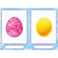 Сделай своего чудика «Ёлки-Палкин» Сделай своего чудика «Ёлки-Палкин»