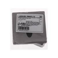 Встраиваемый светильник для лестницы, NL-39, датчик движ, 1.5 Вт, 60 Лм, 6500К, серебристый Встраиваемый светильник для лестницы, NL-39, датчик движ, 1.5 Вт, 60 Лм, 6500К, серебристый