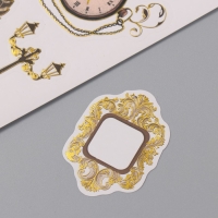 Фотоальбом 25 листов (наклейки+кольца) "Классический" тиснение золото 19х27х3 см Фотоальбом 25 листов (наклейки+кольца) "Классический" тиснение золото 19х27х3 см