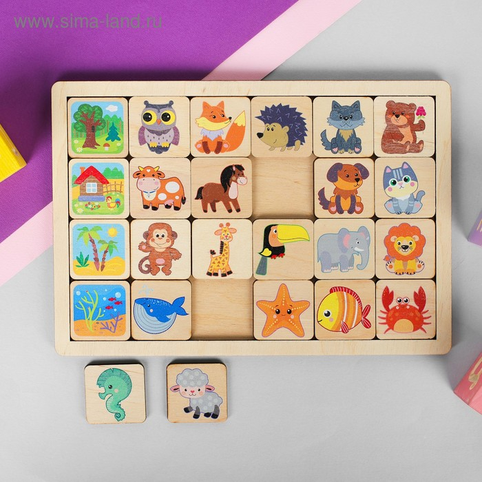 Игра развивающая деревянная &laquo;Кто где живёт&raquo;