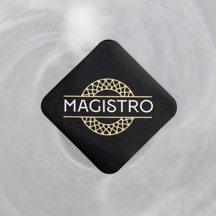 Тарелка Magistro «Смоук», 26,5×2,6, обеденная, стекло Тарелка Magistro «Смоук», 26,5×2,6, обеденная, стекло