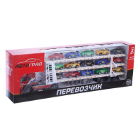 Грузовик инерционный &laquo;Автовоз&raquo;, с 15 машинами