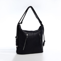 Сумка-мешок на молнии, цвет синий Сумка-мешок на молнии, цвет синий