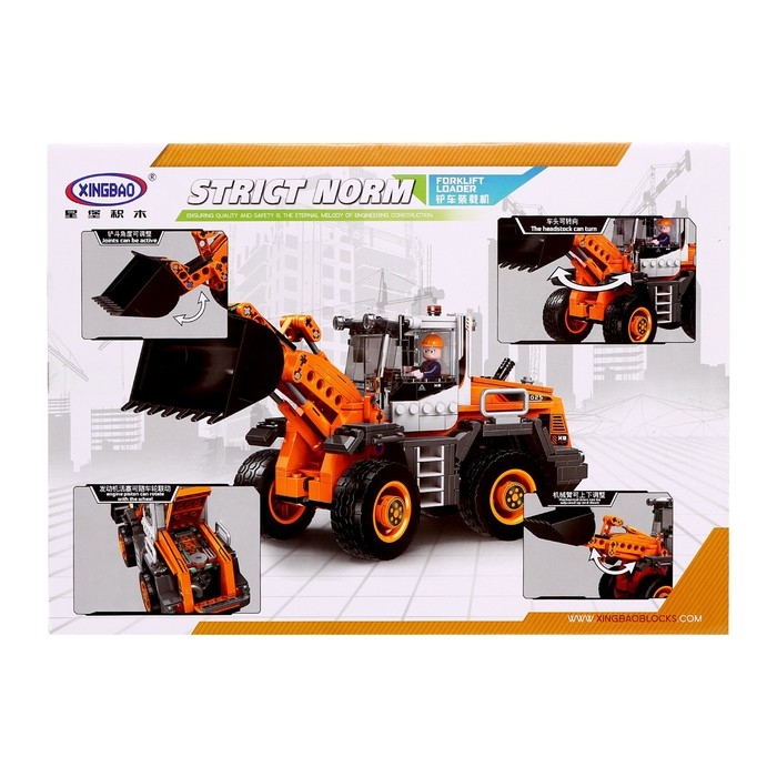 Конструктор Техно &laquo;Ковшовый погрузчик&raquo;, 694 детали