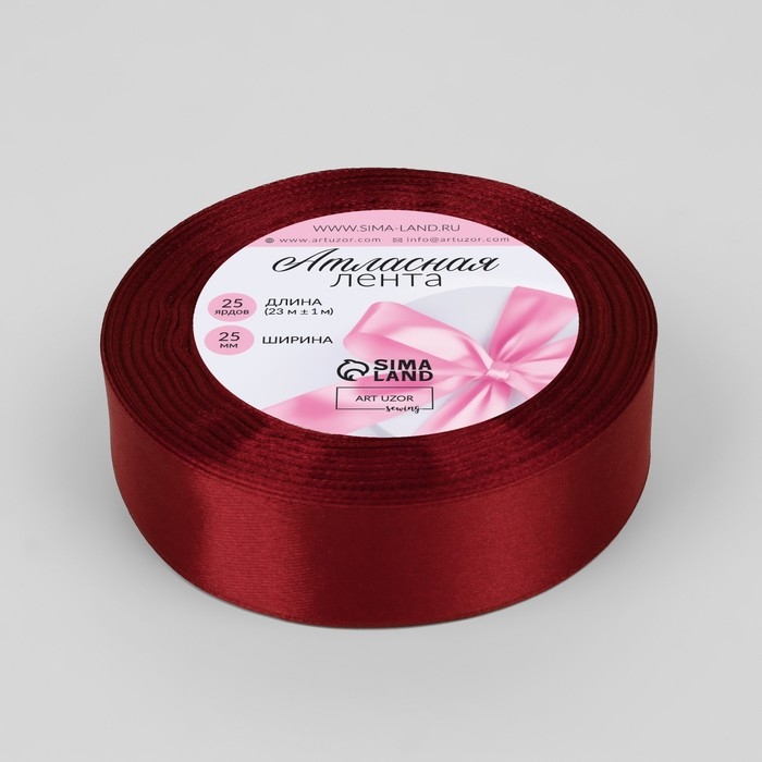 Лента атласная, 25 мм × 23 ± 1 м, цвет вишнёвый №37 Лента атласная, 25 мм × 23 ± 1 м, цвет вишнёвый №37