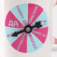 Кружка керамическая Доляна Twist, 350 мл, 12&times;8&times;9,5 см, цвет белый