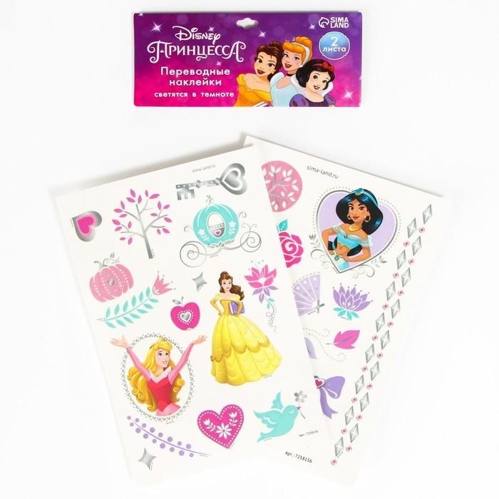 Переводные наклейки, светятся в темноте &laquo;Принцессы&raquo;