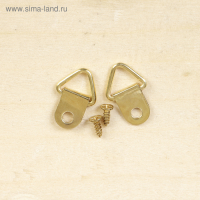 Ключница "Венеция" венге 15х21 МИКС