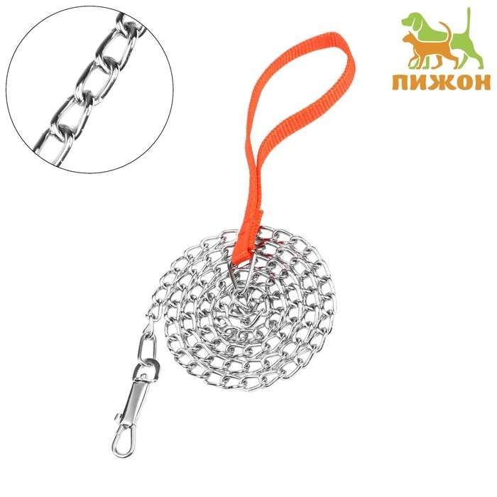 Поводок металлический, 120 см х 2,5 мм