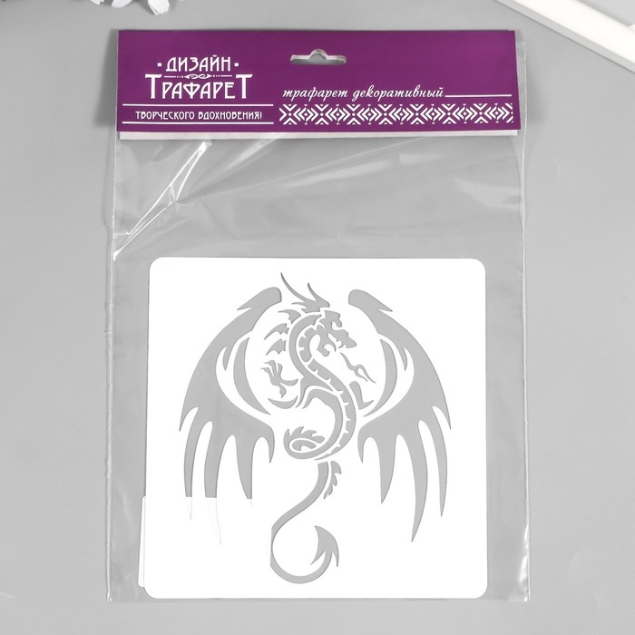 Трафарет для татуировки Трафарет для татуировки "Дракон" 15х15 см
