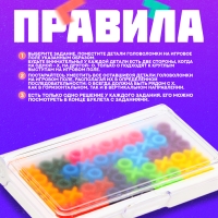 Головоломка «Тетрис» Головоломка «Тетрис»