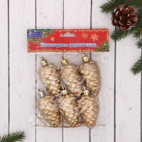 Ёлочная игрушка "Шишки" (набор 6 шт) 3,5х6 см, золото