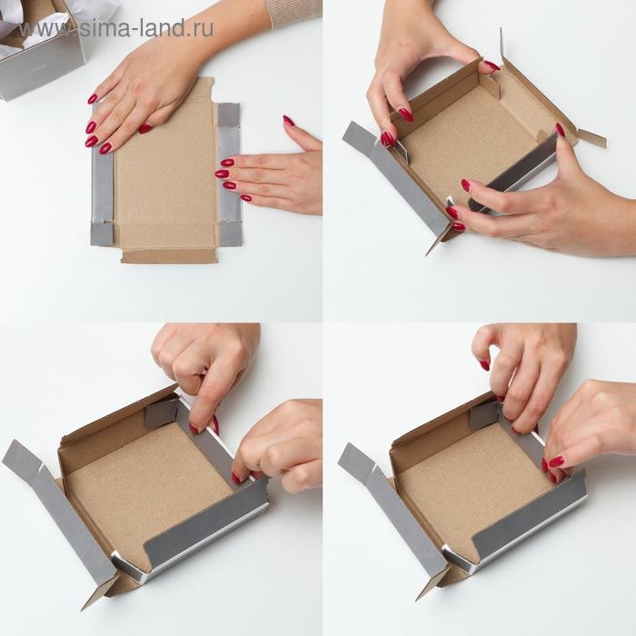 Коробка подарочная складная &laquo;Счастье&raquo;, 10 х 18 см