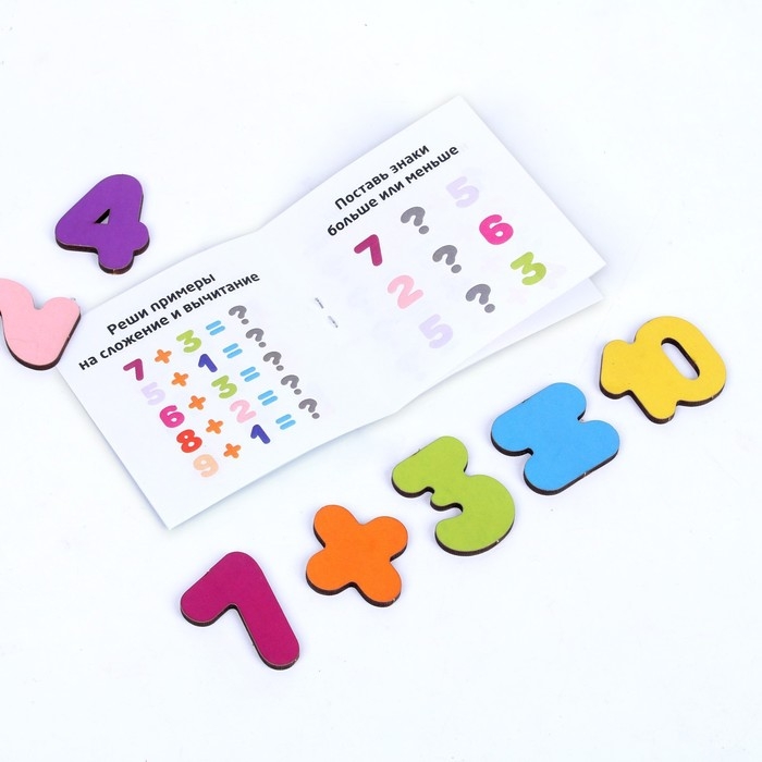Досочки Сегена «Учим цифры» Досочки Сегена «Учим цифры»