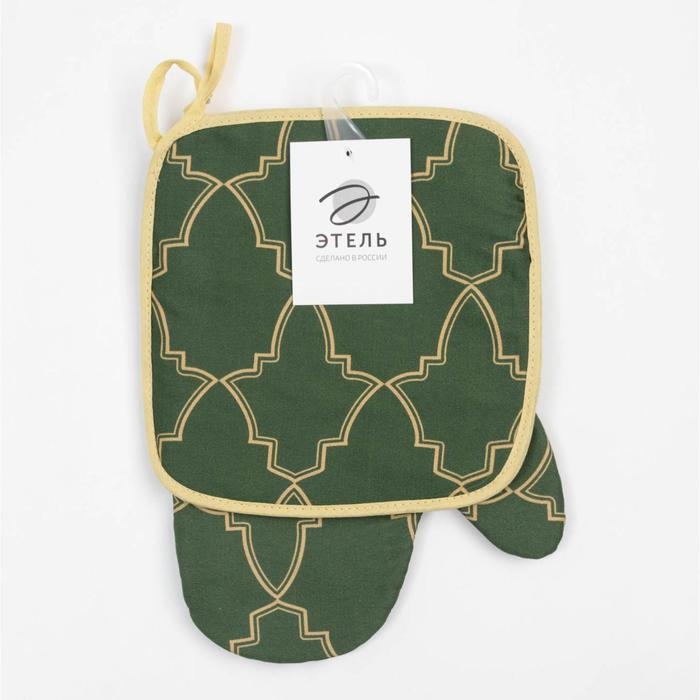 Новый год. Набор "Gold ornament" варежка-прихватка 20х28см, прихватка 19х19см, 100% хл, ватин 250г/м2