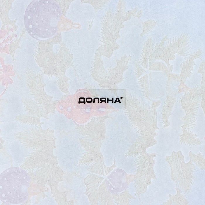 Блюдо стеклянное овальное Доляна &laquo;Зимняя сказка&raquo;, 30&times;21 см