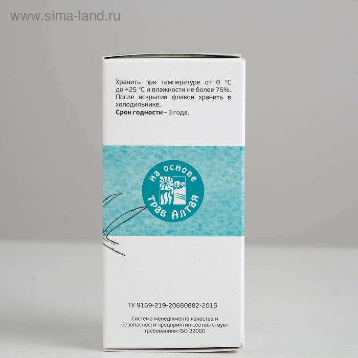 От гепатита и отравлений От гепатита и отравлений "Гепатосол" экстракт солянки холмовой, 75 мл