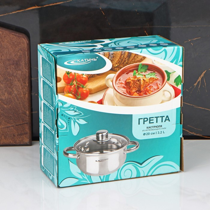 Кастрюля &laquo;Гретта&raquo;, 3.2 л, d=20 см, капсульное дно, индукция