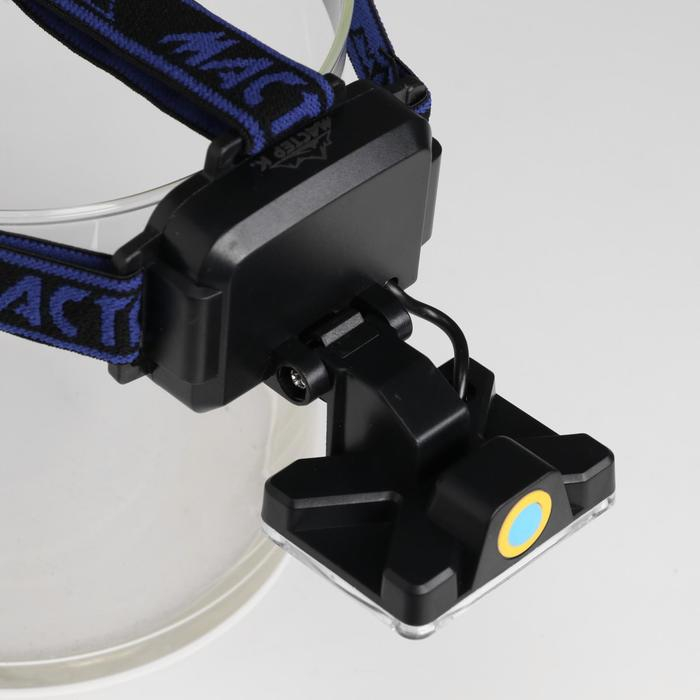 Фонарь налобный аккумуляторный Фонарь налобный аккумуляторный "Мастер К", 5 Вт, 1200 мАч, 200 лм, 8.5 х 6 х 6 см, USB