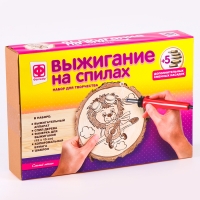 Набор для выжигания на спилах &laquo;Смелый лётчик&raquo;