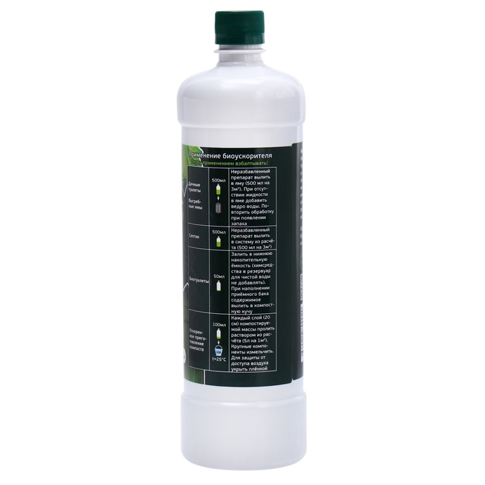 Биоускоритель "Экономик дачный", для септиков и дачных туалетов, 1 л
