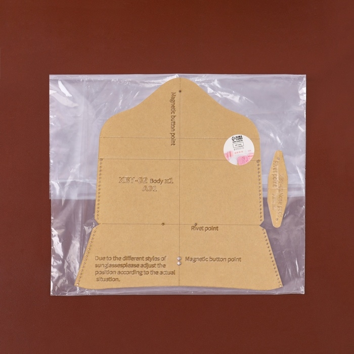 Набор лекал «Футляр для очков», 17 × 8 × 0,5 см, 2 шт, акрил Набор лекал «Футляр для очков», 17 × 8 × 0,5 см, 2 шт, акрил