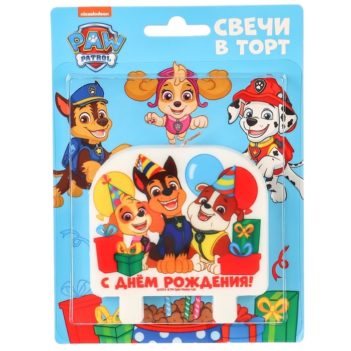 Свеча для торта Свеча для торта "С Днем Рождения!", 8 х 8 см, Щенячий патруль