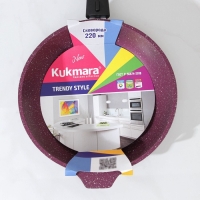 Сковорода Trendy style, d=22 см, съёмная ручка, антипригарное покрытие, цвет фиолетовый Сковорода Trendy style, d=22 см, съёмная ручка, антипригарное покрытие, цвет фиолетовый