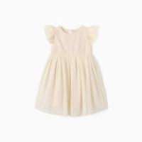 Платье для девочки, MINAKU :Party Dress, цвет молочный, рост 128 см Платье для девочки, MINAKU :Party Dress, цвет молочный, рост 128 см