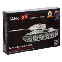 Сборная модель &laquo;Танк Т-34-85 Д-5Т Дм. Донской&raquo;, Ark models, 1:35, (35044)