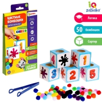 Сортер-копилка «Цветные бомбошки», по методике Монтессори Сортер-копилка «Цветные бомбошки», по методике Монтессори