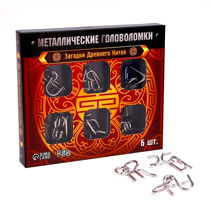 Головоломка металлическая &laquo;Загадки Древнего Китая&raquo;, набор 6 шт.