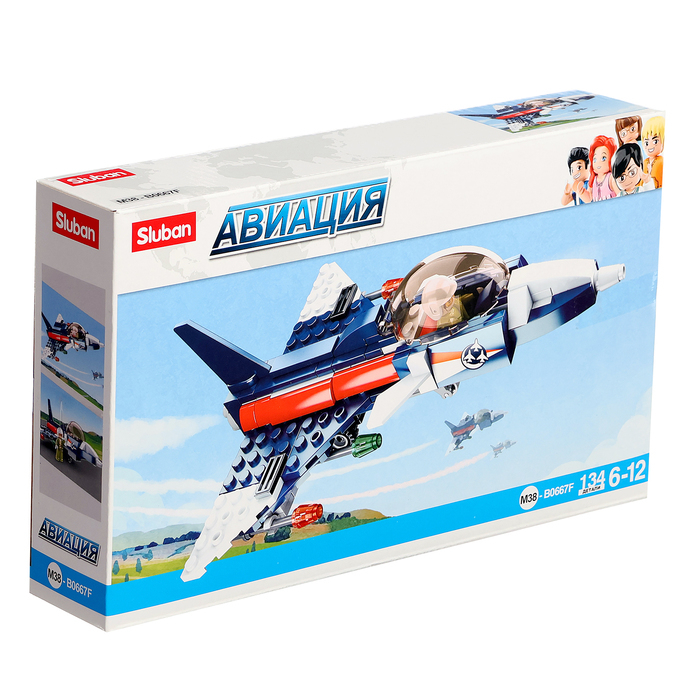 Конструктор &laquo;Штурмовик&raquo;, 134 детали