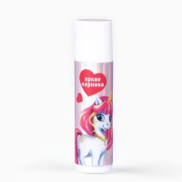 Бальзам для губ детский «Волшебство» с ароматом черники, 4 гр Бальзам для губ детский «Волшебство» с ароматом черники, 4 гр