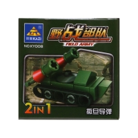 Конструктор Армия &laquo;Техника&raquo;, 8 видов, МИКС