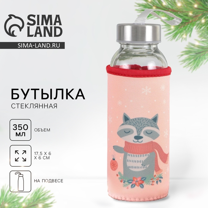 Новый год. Бутылка для воды &laquo;Енотик&raquo;, 350 мл