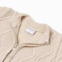 Комбинезон вязаный детский MINAKU, цвет бежевый, рост 62-68 см