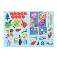 Маленькие Вундеркинды &laquo;Развиваем интеллект&raquo;, 2-3 года