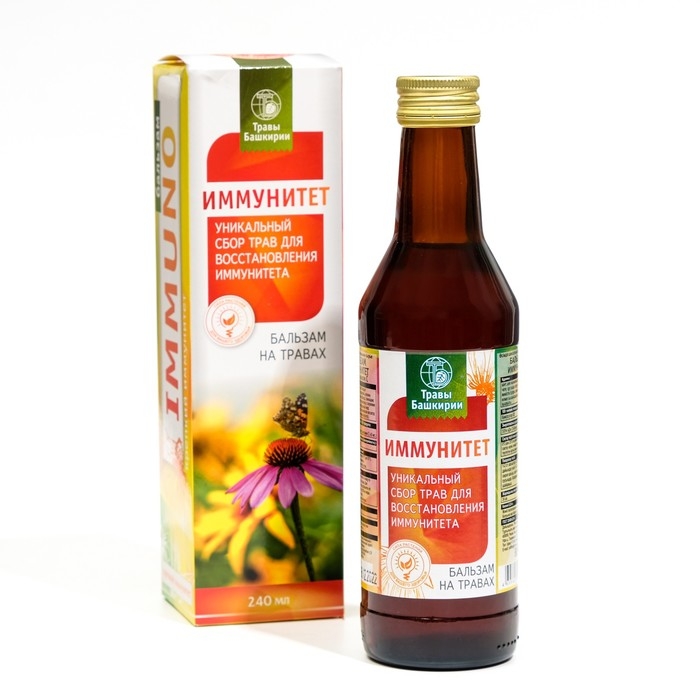Сироп на растительном сырье «Бальзам Иммунитет с витамином С» с мёдом, 240 мл Сироп на растительном сырье «Бальзам Иммунитет с витамином С» с мёдом, 240 мл