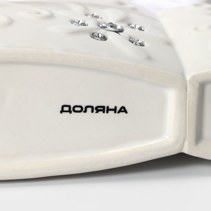 Дозатор для моющего средства с подставкой для губки и щётки Доляна &laquo;Блеск&raquo;, 200 мл