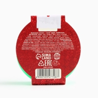 Новый год! Жевательная резинка с кислой пудрой &laquo;Полный джингл бэлс&raquo;, 15 г