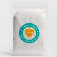 Вкладыш в многоразовый подгузник, 3-х слойный, 35 см, 1 шт., Микрофибра, Крошка Я Вкладыш в многоразовый подгузник, 3-х слойный, 35 см, 1 шт., Микрофибра, Крошка Я